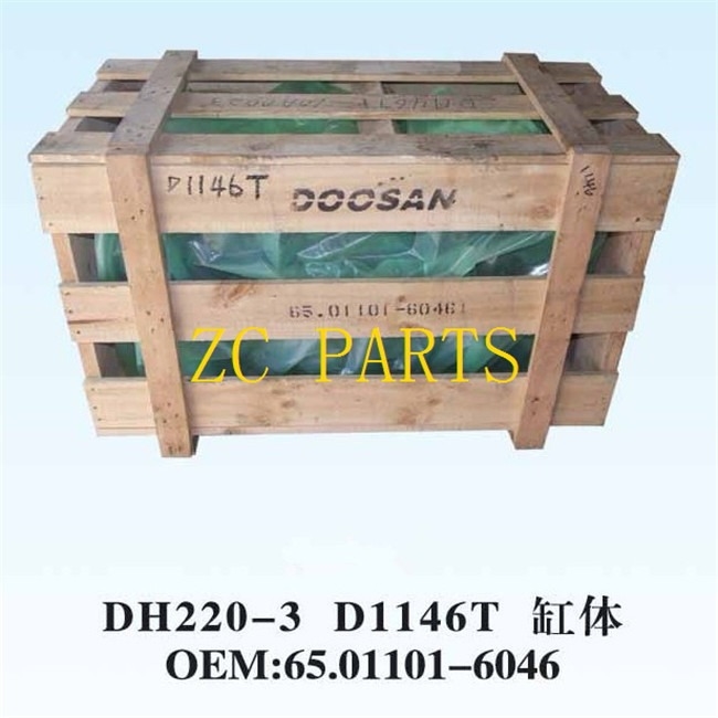 65.01101-6046 Daewoo DH200-3 D1146T için Ekskavatör Motor Silindir Bloğu
