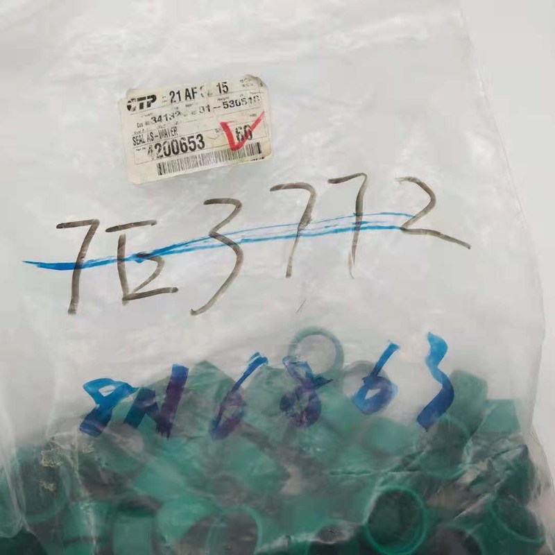 Caterpillar 3508 3512 3516 Motor Su Keçesi Contası 420-0653 420-0652 4200652 4200653